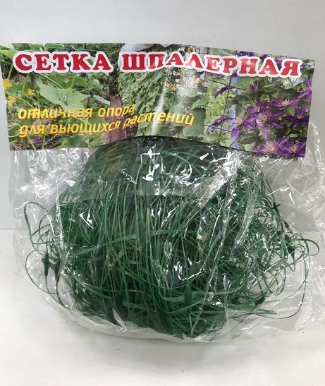 СЕТКА ШПАЛЕРНАЯ для огурцов / Садовод