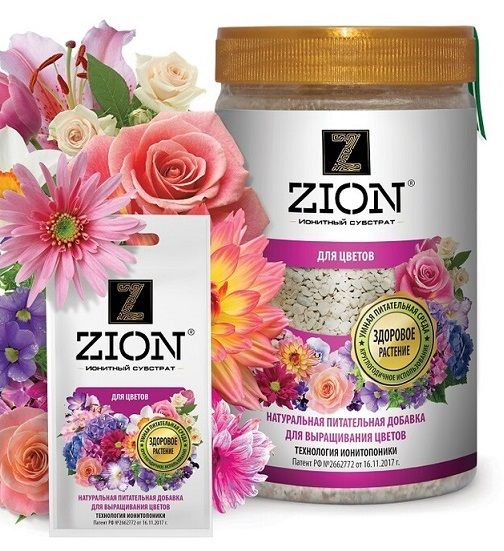 ЦИОН ИОНИТНЫЙ субстрат для цветов Zion