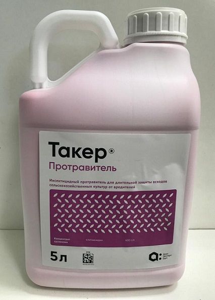 Протравитель ТАКЕР / TAKER Агро Эксперт Групп