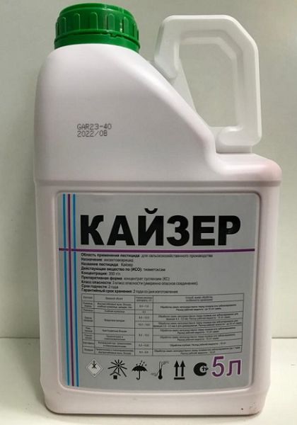Протравитель инсектицидный КАЙЗЕР / KAYZER ООО Тотус