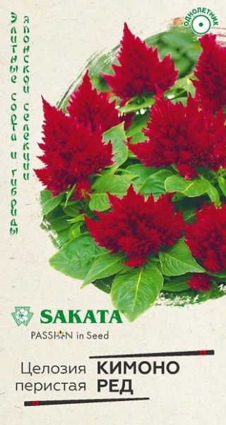 Однолетник Целозия Кимоно Ред перистая Саката Гавриш