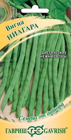 Вигна НИАГАРА Гавриш