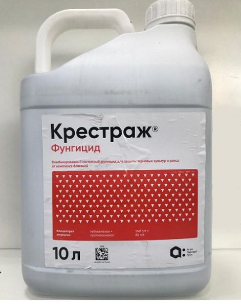 Фунгицид КРЕСТРАЖ / KRESTRAG Агро Эксперт Груп