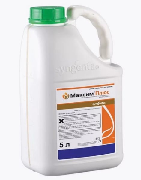 Протравитель МАКСИМ ПЛЮС / MAKSIM PLUS Syngenta