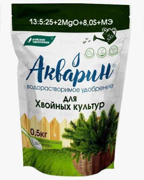 АКВАРИН ХВОЙНИКИ Буйские удобрения