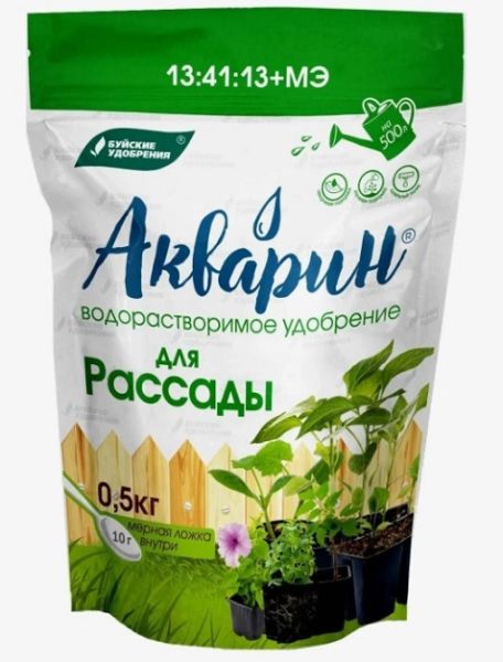 АКВАРИН РАССАДА Буйские удобрения