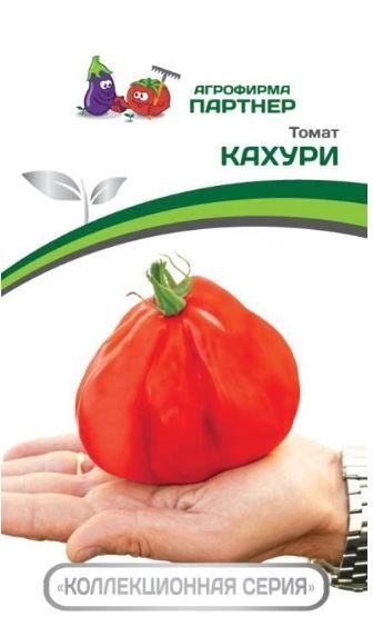 Томат КАХУРИ F1 Партнер