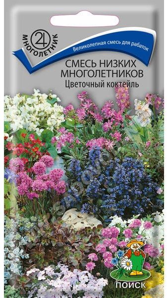 Многолетник Смесь низких многолетников Цветочный коктейль ЦВ Поиск