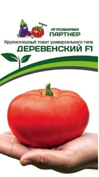 Томат ДЕРЕВЕНСКИЙ F1 Партнер