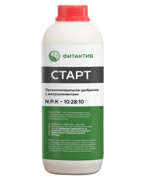 ФИТАКТИВ СТАРТ / FITAKTIV START Бинам