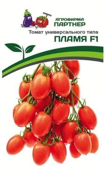 Томат ПЛАМЯ F1 Партнер