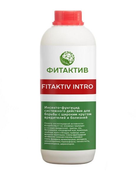 Инсектицид ФИТАКТИВ ИНТРО / FITAKTIV INTRO Бинам (Фитактив)