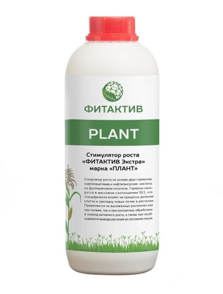 ФИТАКТИВ ПЛАНТ стимулятор роста / FITAKTIV PLANT Бинам