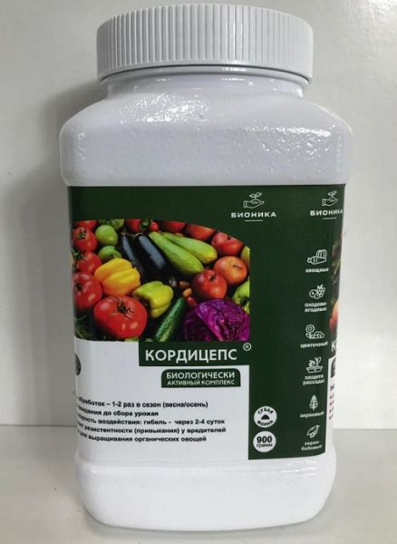 БиоИнсектицид КОРДИЦЕПС / CORDYCEPS Бионика