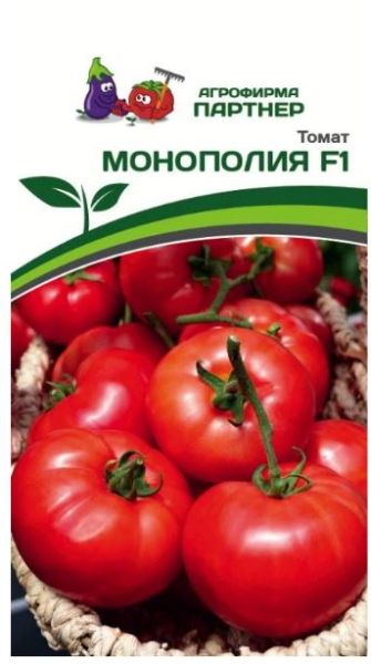 Томат МОНОПОЛИЯ F1 Партнер