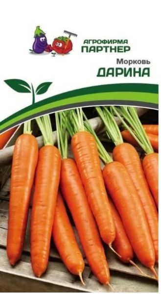 Морковь ДАРИНА Партнер