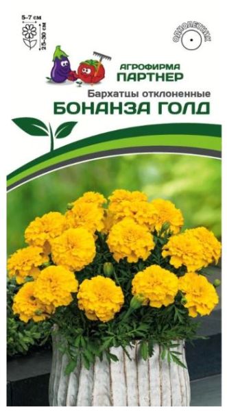 Однолетник Бархатцы откл. Бонанза Голд Партнер