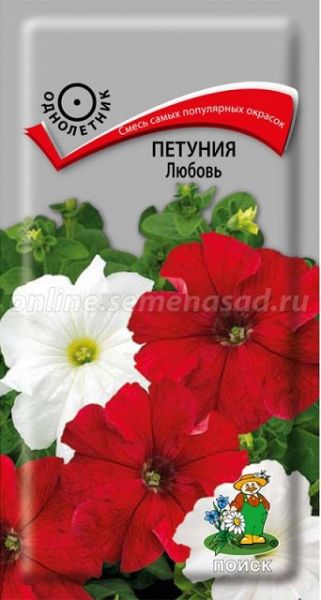Однолетник Петуния Любовь ЦВ Поиск