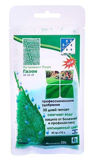 НУТРИВАНТ ПЛЮС Газон NPK 19-19-19 / Nutrivant