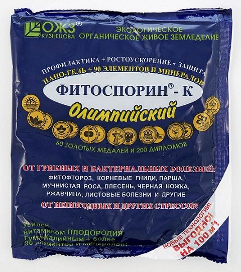 БиоФунгицид ФИТОСПОРИН-К ОЛИМПИЙСКИЙ НВП БашИнком