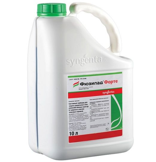 Гербицид ФЮЗИЛАД ФОРТЕ / FYZILAD FORTE Syngenta