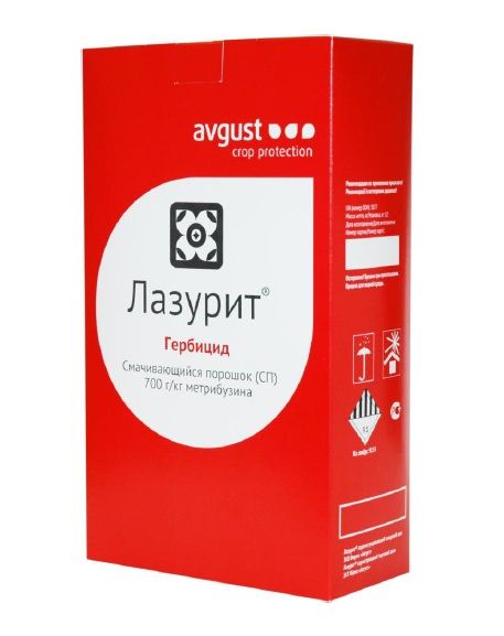 Гербицид ЛАЗУРИТ / LAZURIT Avgust