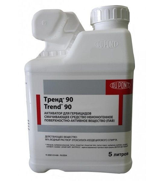 Адьювант ТРЕНД 90 / TREND 90 FMC (DuPont)