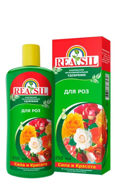 РЕАСИЛ для роз / REASIL Сила жизни