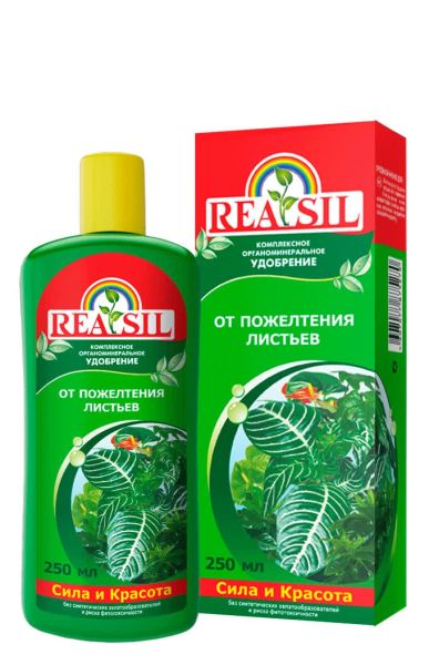 РЕАСИЛ от пожелтения листьев / REASIL Сила жизни