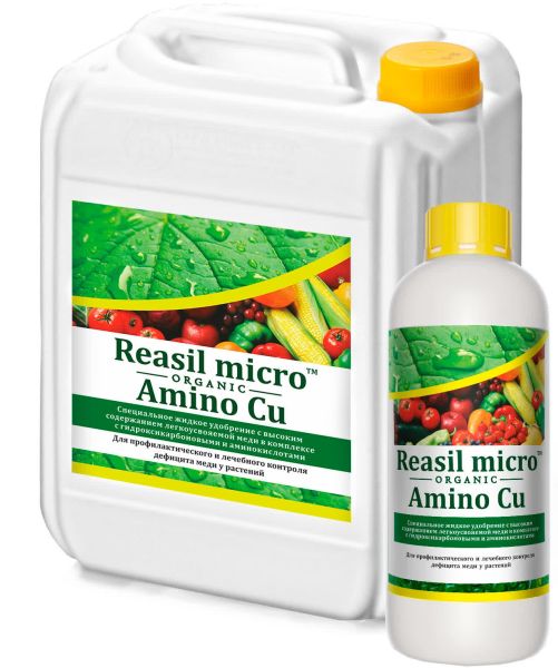 РЕАСИЛ МИКРО АМИНО МЕДЬ / Reasil micro Amino Cu Сила жизни