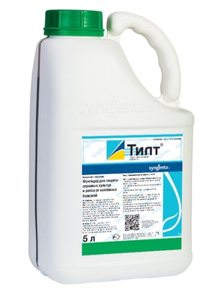Фунгицид ТИЛТ / TILT Syngenta