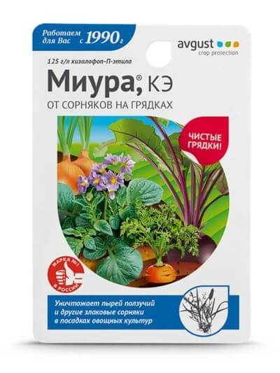 гербицид Миура